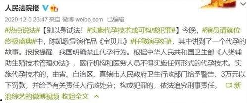 卿卿吃瓜人物关系,揭秘宫廷权谋与情感纠葛的宫廷秘史