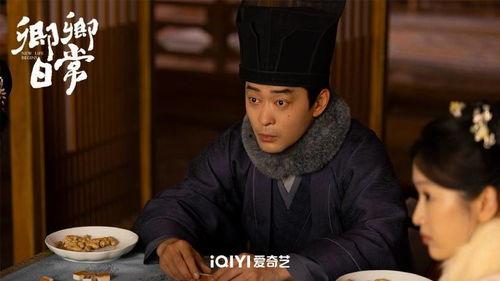 卿卿吃瓜人物关系,揭秘宫廷权谋与情感纠葛的宫廷秘史