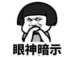 吃瓜不想走,不想离场！