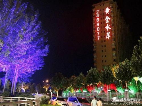 镇平电力广场吃瓜,夏日吃瓜盛宴，共享清凉时光