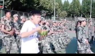 军训吃瓜学姐视频