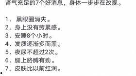 明星吃瓜抖音文案,抖音上的热门明星八卦瞬间