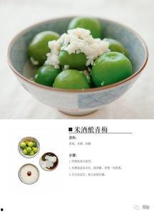 青梅妈妈吃瓜,揭秘娱乐圈那些不为人知的幕后故事