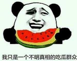 吃瓜群众戴口罩吃瓜群众,疫情下的生活百态