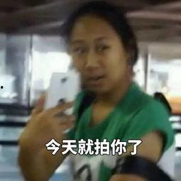 吃瓜群众雪姐,揭秘娱乐圈那些不为人知的幕后故事  第2张