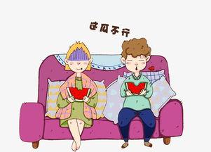 吃瓜群众沉默素材图片  第3张