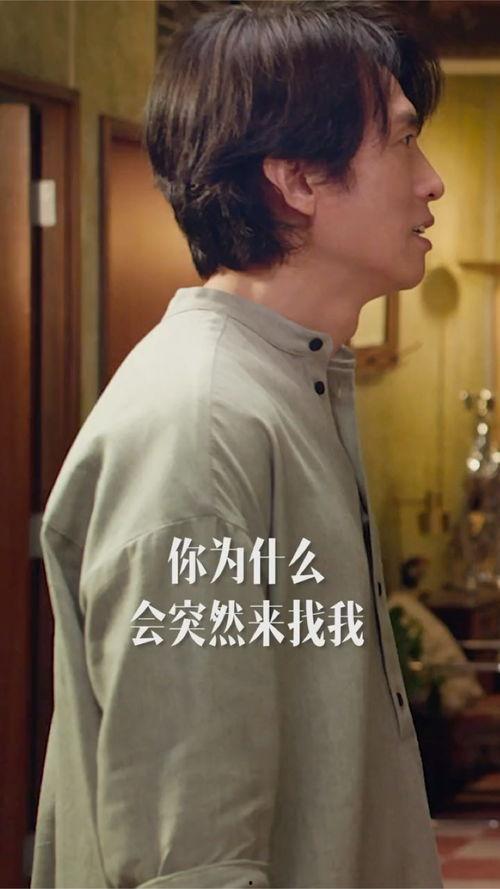 弟妹给点瓜吃,弟妹分享的温馨家庭时光