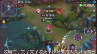 吃瓜的游戏名  第3张