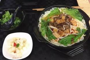 米线儿吃瓜,揭秘网络热点的背后故事  第2张