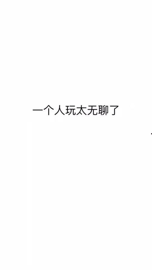 求吃瓜搞笑文案  第3张