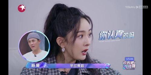 吃瓜哥哥追求妹妹小说,吃瓜哥哥的甜蜜追妹记  第2张