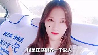 吃瓜妹,吃瓜妹带你揭秘娱乐圈那些事儿