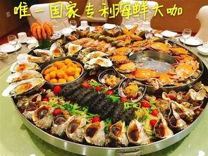 河口区吃瓜,夏日消暑美食之旅  第1张