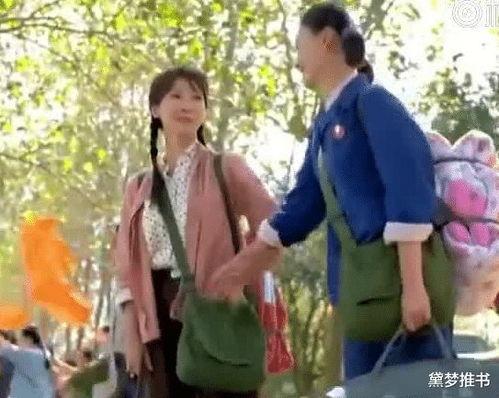 穿越年代吃瓜小说,一场古今食趣大碰撞
